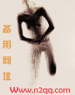 她睡着了英语怎么说
